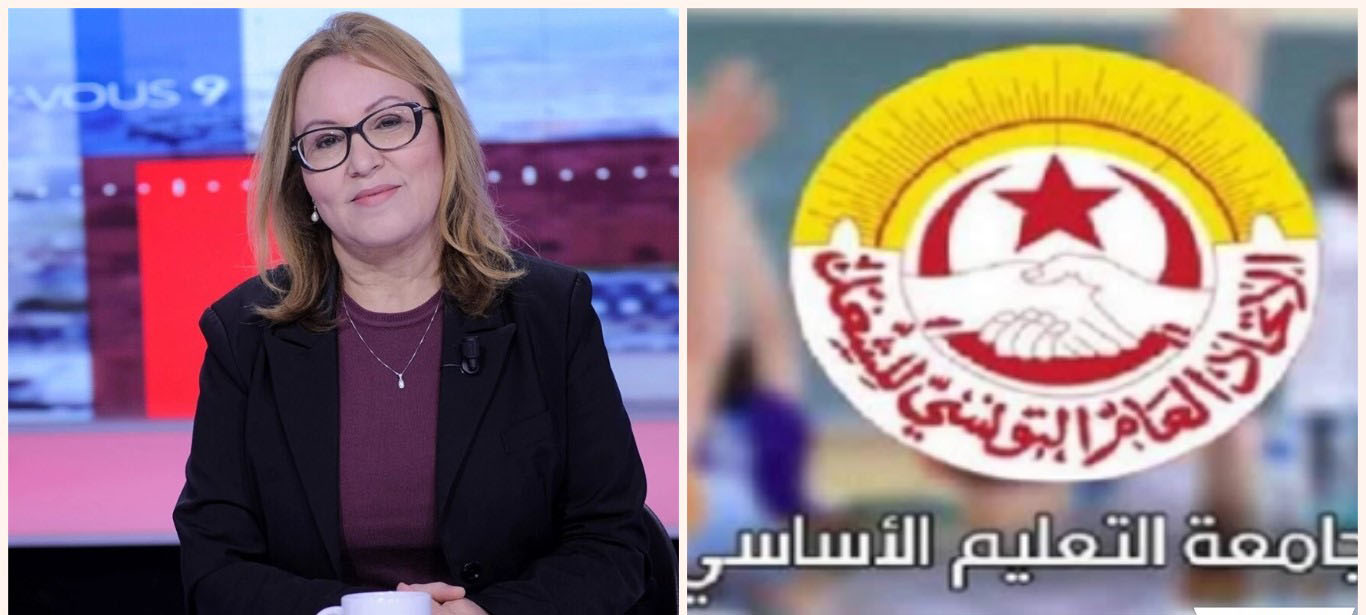 الرضواني عضو جامعة الاساسي لـ"الصباح نيوز": لنا محطات نضالية اخرى بعد يوم الغضب..